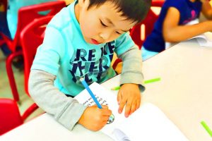 KinderGartnerAcademicsWork